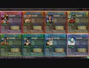 【LoV3】元メルブラ勢によるLoVその26【オリハルE】