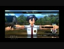 実はギャルゲーだと思う　閃の軌跡を実況68