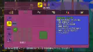 【テラリア】日刊・テラリア実況　その８３８【公式企画参加】