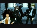 【ダンガンロンパMMD】78期生男子でSTEP【ネタバレ】