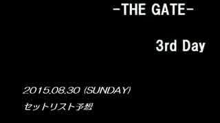 アニサマ2015 セットリスト予想【30日・前編】