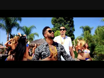 (HD)＜PV＞ Omarion ft. Kid Ink & French Montana - I'm Up
