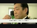 南とおる - しあわせ呼ぶワルツ（石巻バージョン）