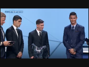 【伝説】リオネル・メッシ×スアレス×C・ロナウド【欧州最優秀選手】