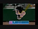 愛知の81年コンビが甲子園で暴れる！～23回戦～