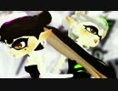 [スプラトゥーンMMD] シオカラーズでElect