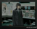 [視聴者への挑戦状]またまたまたヒントを元に、謎を解け！　問題編　#3