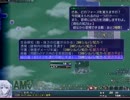 【片道勇者】 強制横ｽｸﾛｰﾙ無限生成RPGを実況 ♯7