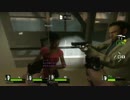 【実況】L4D2　身内４にんで part4