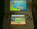 2015/8/28 new3DSでやるバッジとれ～るセンター