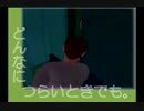 再うｐ【ルーマニア実況】覗き見の時間ですよ #003