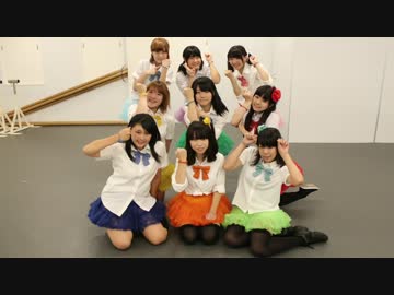 〖ニコライブ！〗僕らは今のなかで　踊ってみた。