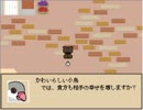 【実況】クトゥルフRPGゲーム「SAVE」とじゃれあう　Part13