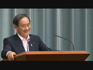 菅官房長官ＧＪ！「抗日パレード？所詮は第三国人の話であり関係ない」