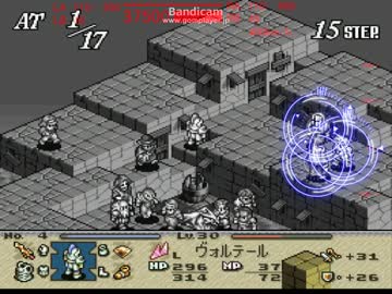 タクティクスインム　第３２章　「ホモの女王」