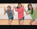 【りかゆづ】　バスター！　踊ってみた　【ちまめ】