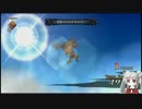 ヴェルリア堂ががんばる魔界戦記ディスガイア５｛その４２