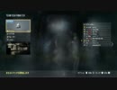 【COD:AW】エイ無力がお送りするFPS＃４？