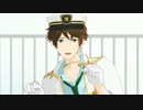 【MMDあんスタ】千秋と翠でオツキミリサイタル