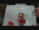 【ボドゲ実況】キャプテン・リノ ガチ勢のプレイングがひどいwの巻