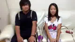 Neneng Parado Ono 996