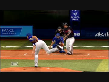 【プロスピ2015】8/19 横浜DeNAベイスターズvsヤクルトスワローズ～後半～