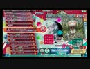 ありふれたせかいせいふく EXTREME (FINE0 104.09%)【Project DIVA Arcade FT】