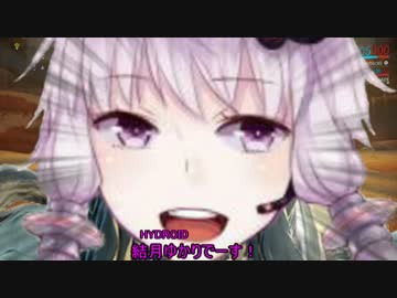 【Warframe】YUKARIROID　Vol.3【VOICEROID実況】