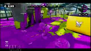 スプラトゥーン　s＋のガチヤグラ　ローラー