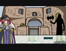 クトゥルフ神話TRPG風DR編0-0