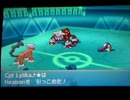 【ORASダブル】メガネスイクンとゴツメレントラー【ゆっくり】