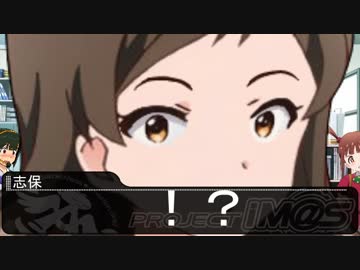 【アイマス】スポーツドリンクと塩飴の同時摂取はアカン【短編】