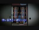 【2ch】怖い話をご一緒に…62