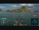 【Wows】結果よくても納得のいかない戦い【球磨】