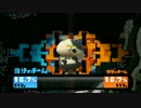 必ず最後に連射が勝つ！　スプラトゥーン実況　その６