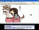 ミノルのルーンファクトリーフロンティアpart93