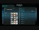 最終決戦E7甲　風雲がラストに出て調子に乗った馬鹿の巻き