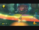 【マリオカート８】なにこれ面白い　part64