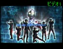 【ブラウン管TV風】ウルトラマンX OP1