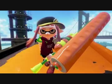 【Splatoon】S+ローラー8人だけのガチエリア
