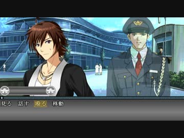 【アイマス×EVE ZERO】いぶます！（仮） 冬馬編第01話 1日目[1/3]