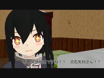 【艦これ】ステ霜 第参拾肆話「ゆきかぜのにっき改」【MMD紙芝居】