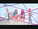 【k-pop】2EYES (투아이즈) - PIPPI MusicBank 150828.mp4