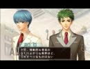 金色のコルダをOKAMAテッド実況プレイ！12