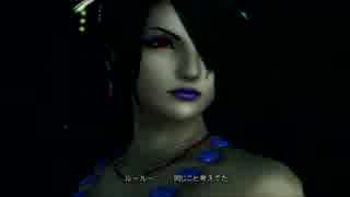 【ＨＤ版】　ＦＦ１０　隅々まで遊び尽くそう　実況　Part52