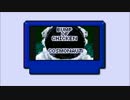 【ファミコン】　ウェザーリポート　【町のテーマ風】
