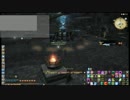 【FF14実況】おっさん学者が初見で挑む！　ﾊﾞﾊﾑｰﾄ侵攻編４層　１３