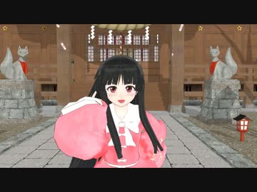 【MMD】被害妄想形態女子（違【テスト】