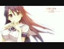 こいなかlovers (hello) Liz Triangle