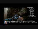 アーマードコア・ヴァーディクトデイ　ハードコアＡ　ＲＴＡ　1:55:15 1/6